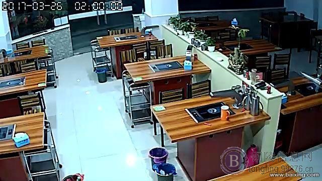 烧烤店转让