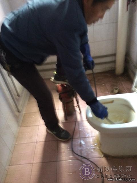 18656211778铜陵专业管道疏通、马桶疏通、