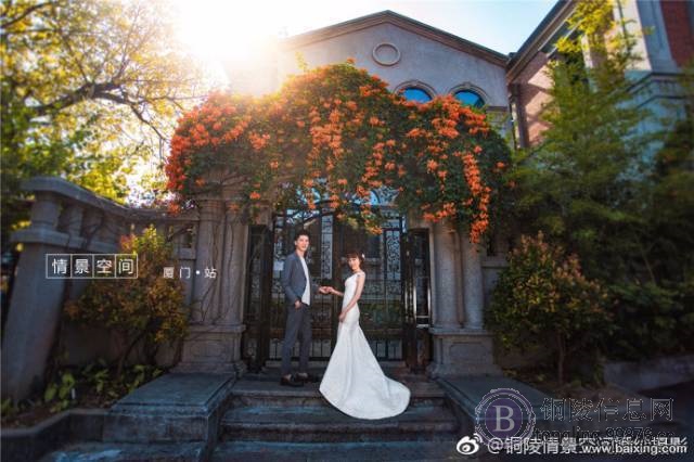 情景空间婚纱摄影